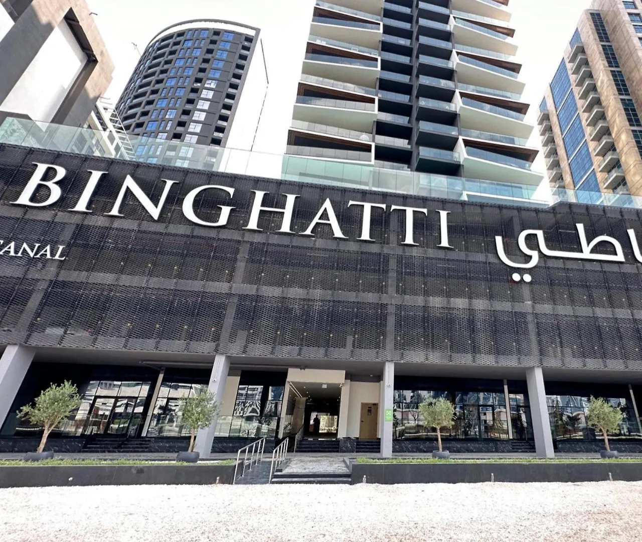 Binghatti Canal With Private Jacuzzi Burj Khalifa View Kings Дубай ОАЭ